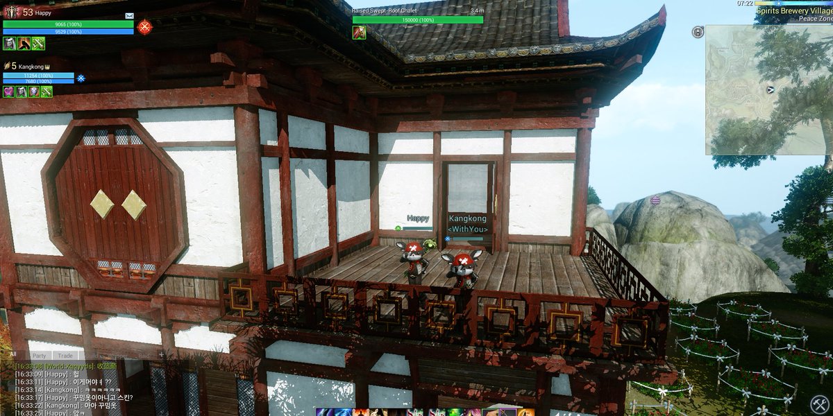 dragonrain95's tweet photo. 7개국어 능통자 뇌섹 캉콩형이랑 캉콩형네 집에서 ㅎㅎ
#ArcheWorld https://t.co/XMQoZHBA4m
