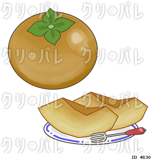 ワンコインイラスト Twitter Search Twitter ワンコインイラスト Twitter Search Twitter