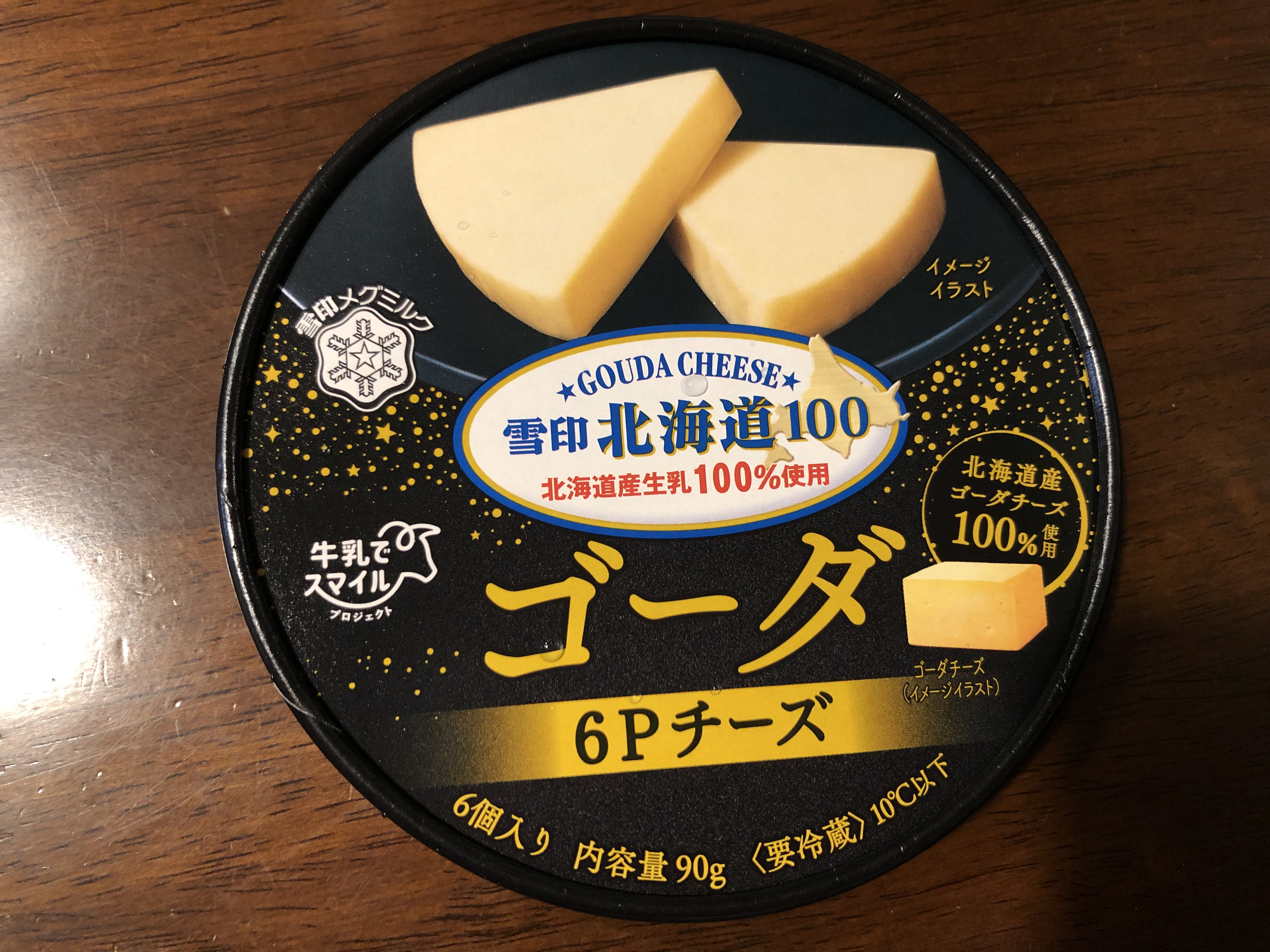 ❤️オリジナル6個+チーズ6個 UQU7rwh9xH - dujawa.pl ❤️オリジナル6個+チーズ6個 UQU7rwh9xH - dujawa.pl