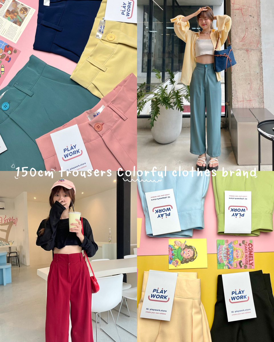 แงง น่ารักมากก😭💘 กางเกงสาว150+ จ่ายครั้งเดียวจบไม่ต้องไปตัดขาอีก ประทับใจที่สุด! น่ารักทุกสีเลือกไม่ได้เลยทุกคนนน🌈☀️