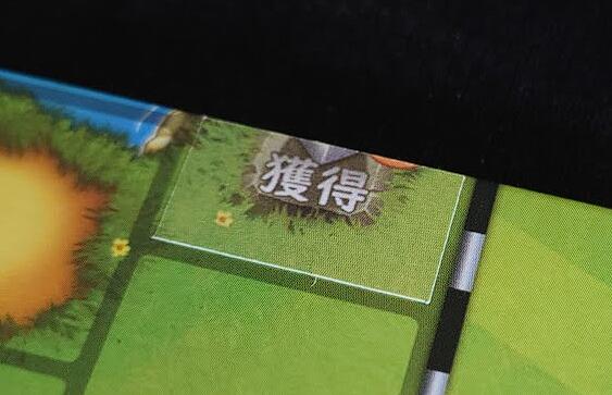 TuopicGames's tweet photo. ゲームボードに張り付けてみました。 https://t.co/j5pPzeJaXz