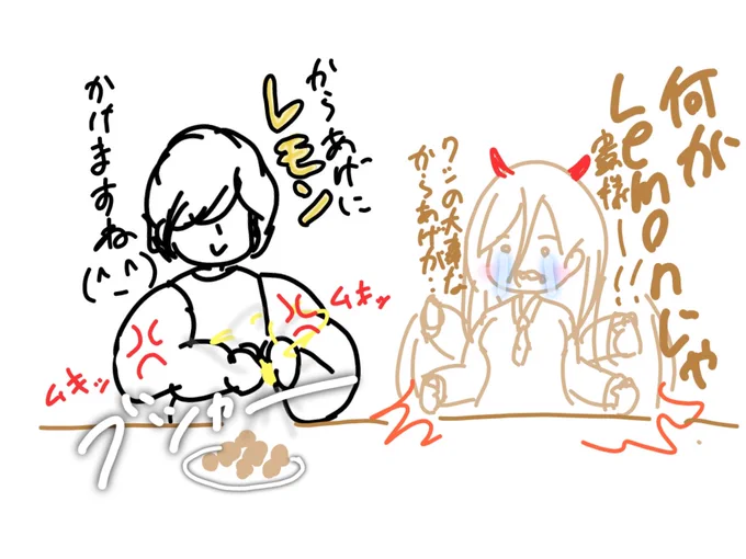 なんだこれ 