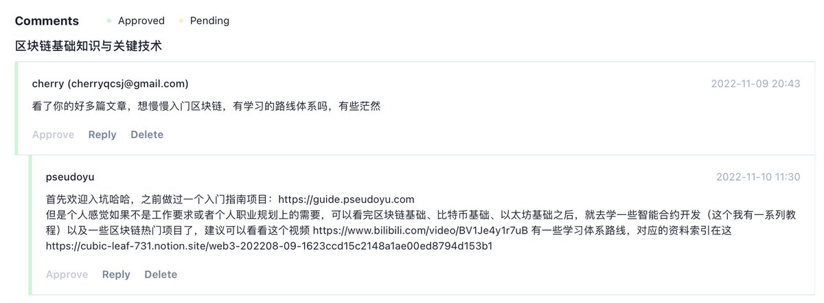 pseudo_yu's tweet photo. 之前计划的学习路径体系一直偷懒没整理，但总是会收到很多博客读者关于学习路径的一些问题，现在都是直接把 @polebug 的视频和整理的入门资料链接推过去，这里也推荐一下！

区块链入门指南：https://t.co/i8mmATEiCr
web3入门计划（By polebug）：https://t.co/Zl1hl8kR5d
https://t.co/WrnXCEUFS3 https://t.co/Rh0eVEHG0p