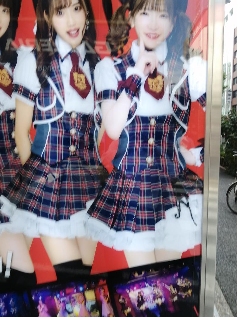 ブリヤンテス・レッド 激レア賞付 エラバレシ ウェブポン ラッフルくじ