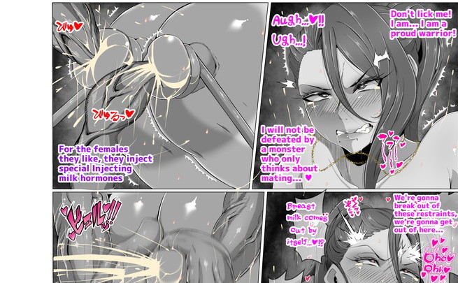 エルザ触手モンスター姦 ファンボックスに2ページ目を投稿しました! Elsa Tentacle Monster Rape Erza Additional Story 2p Japanese &amp; English VersionI just posted this in the Funbox! 