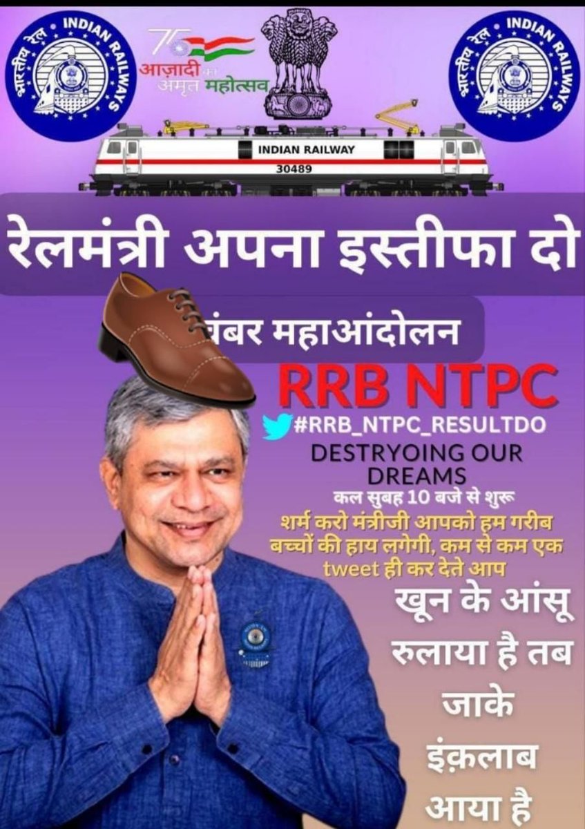 Bittuma06467422's tweet photo. #RRB_NTPC_RESULTDO https://t.co/1DTR0yvt7J