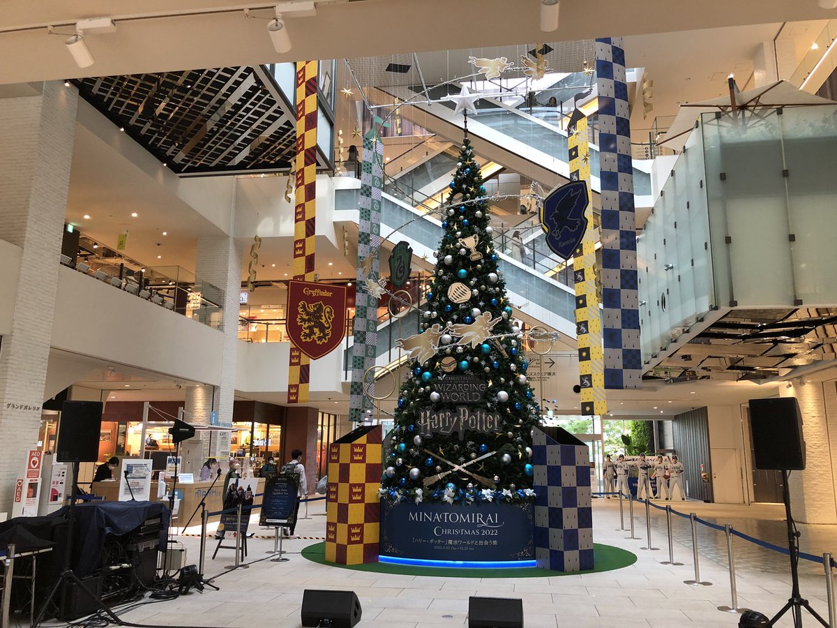 TORATAKE18's tweet image. 昼休憩で覗いてきた！
#ハリーポッタークリスマス
#みなとみらいクリスマス2022
#ハリーポッター魔法ワールドと出会う旅