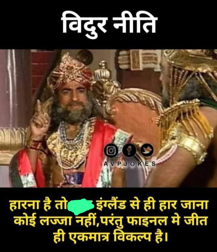 BCCI on Twitter: BCCI on Twitter: