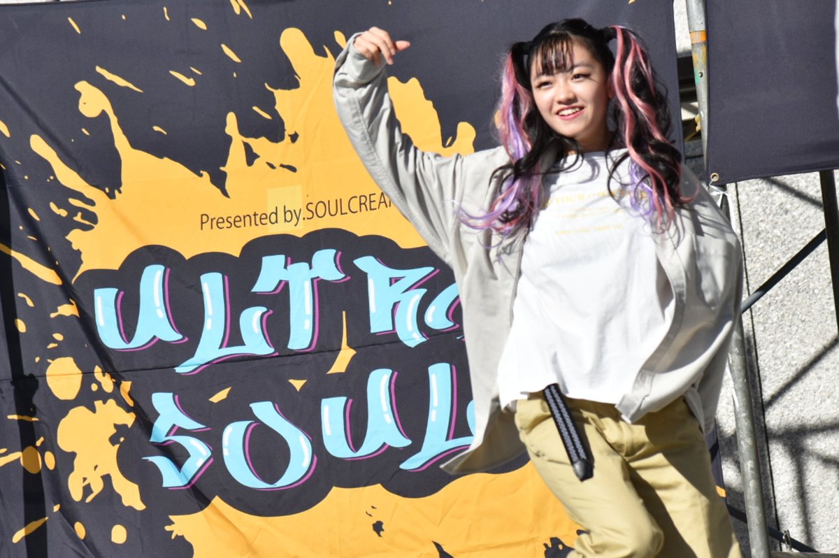 usaretimay's tweet photo. 小町🤍

2022/11/06・天然色劇場

#SOULCREAM #ULTRASOUL
#DANCE #DANCER #高知 https://t.co/ozmfnIOOXh