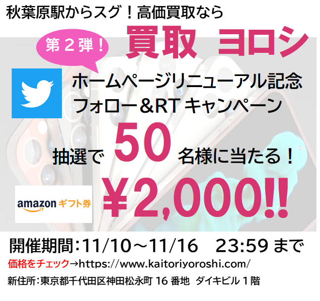 しむしむ Sim1980 Man Twitter