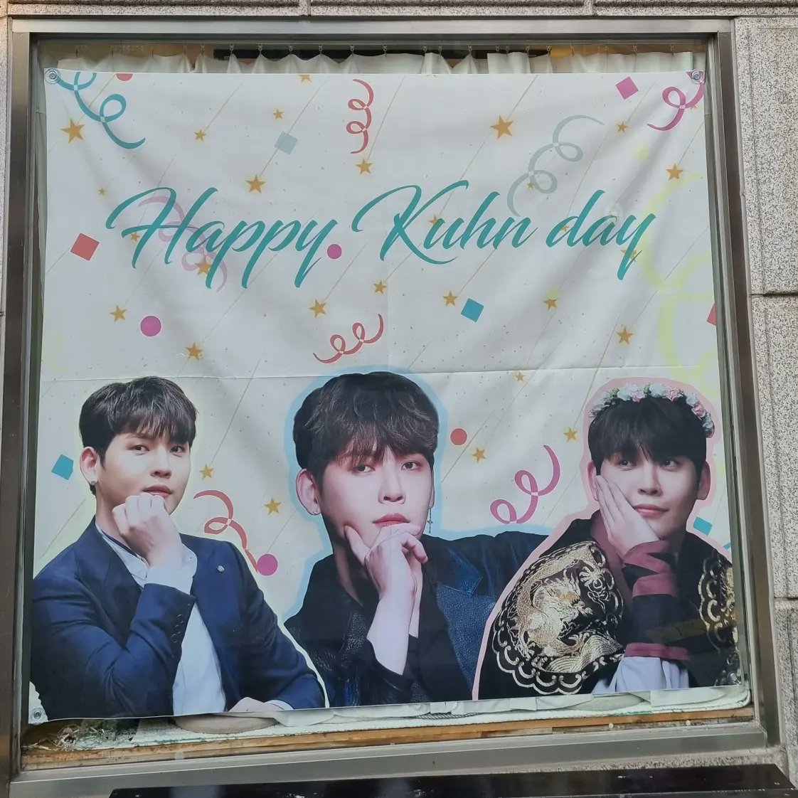 cafe_leez's tweet photo. #카페리즈 #삼성2동 #업텐션 #쿤 #노수일 #수일 #생일축하해요 https://t.co/GhgLkTpb7O