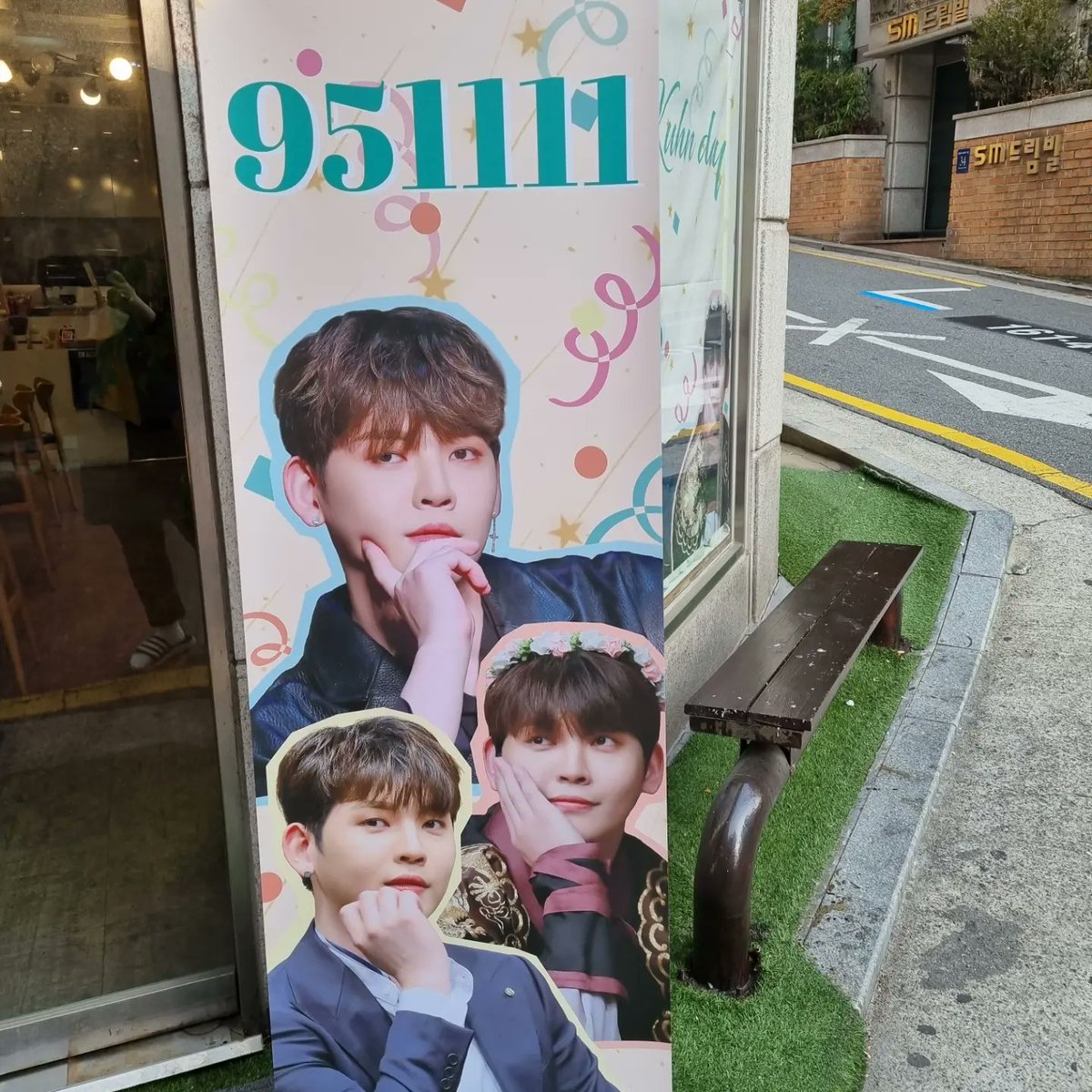 cafe_leez's tweet photo. #카페리즈 #삼성2동 #업텐션 #쿤 #노수일 #수일 #생일축하해요 https://t.co/GhgLkTpb7O