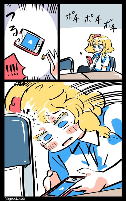 不注意すぎるフロリダちゃん日記です。 