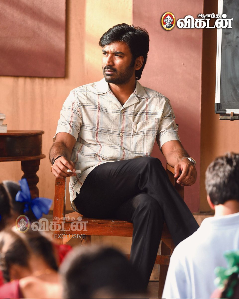 ThangaMaganDfc's tweet photo. #Vaathi exclusive stills 💥 @dhanushkraja @gvprakash 

#VaathiStillsFromAV #VaathiDay #VaathiFirstSingle #VaaVaathi https://t.co/yQQ3XPFrLw