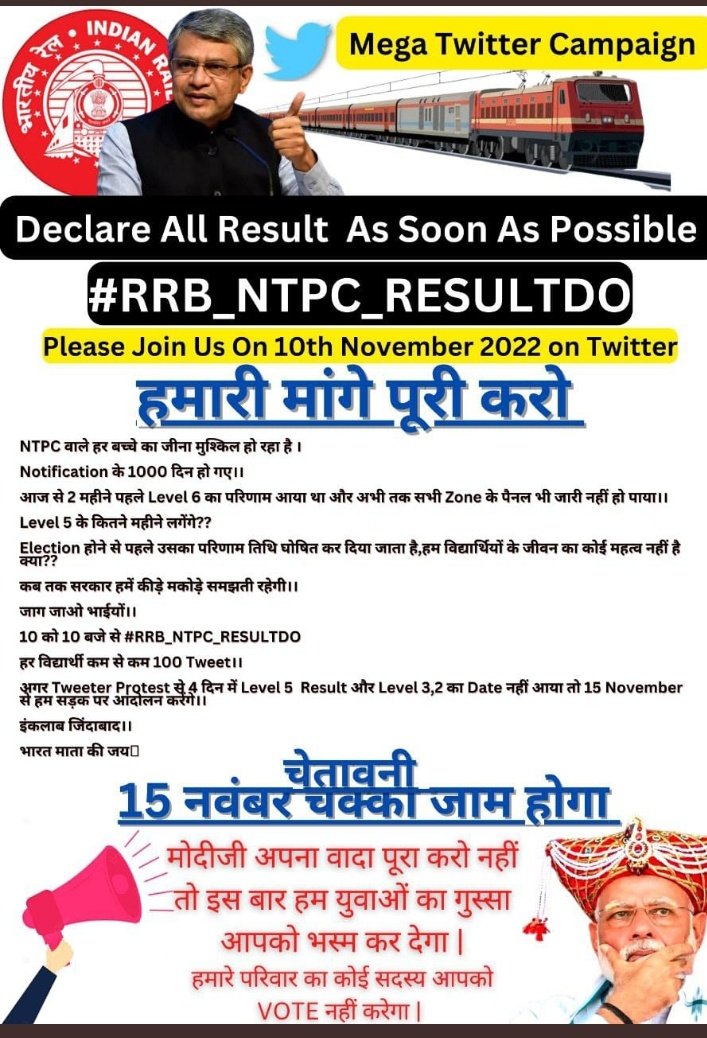 mrmeena97's tweet photo. #RRB_NTPC_RESULTDO plz publish the result 🙏
@RailMinIndia @AshwiniVaishnaw @PMOIndia @narendramodi @DrJitendraSingh @RahulGandhi @ravishndtv @ndtvindia @aajtak @news24tvchannel @PTI_News @abhinaymaths @GaganPratapMath @AmitShah @RbeJain @JagranNews @IndianExpress @rajnathsingh https://t.co/CoMBGRlhBf