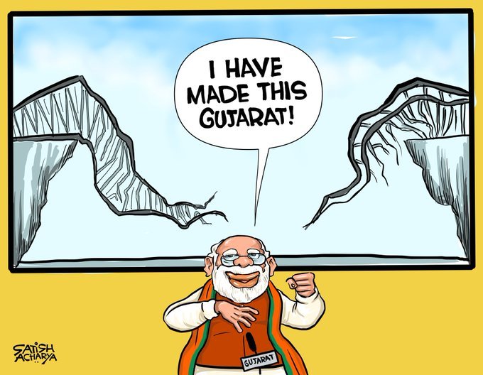 Modiji made Gujarat!