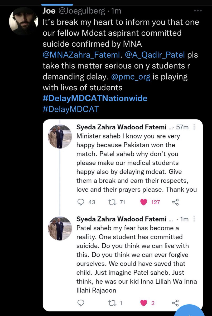 KImran92890245's tweet photo. #DelayMDCAT plz delay mdcat @MNAZahra_Fatemi https://t.co/vAxkb17uTG