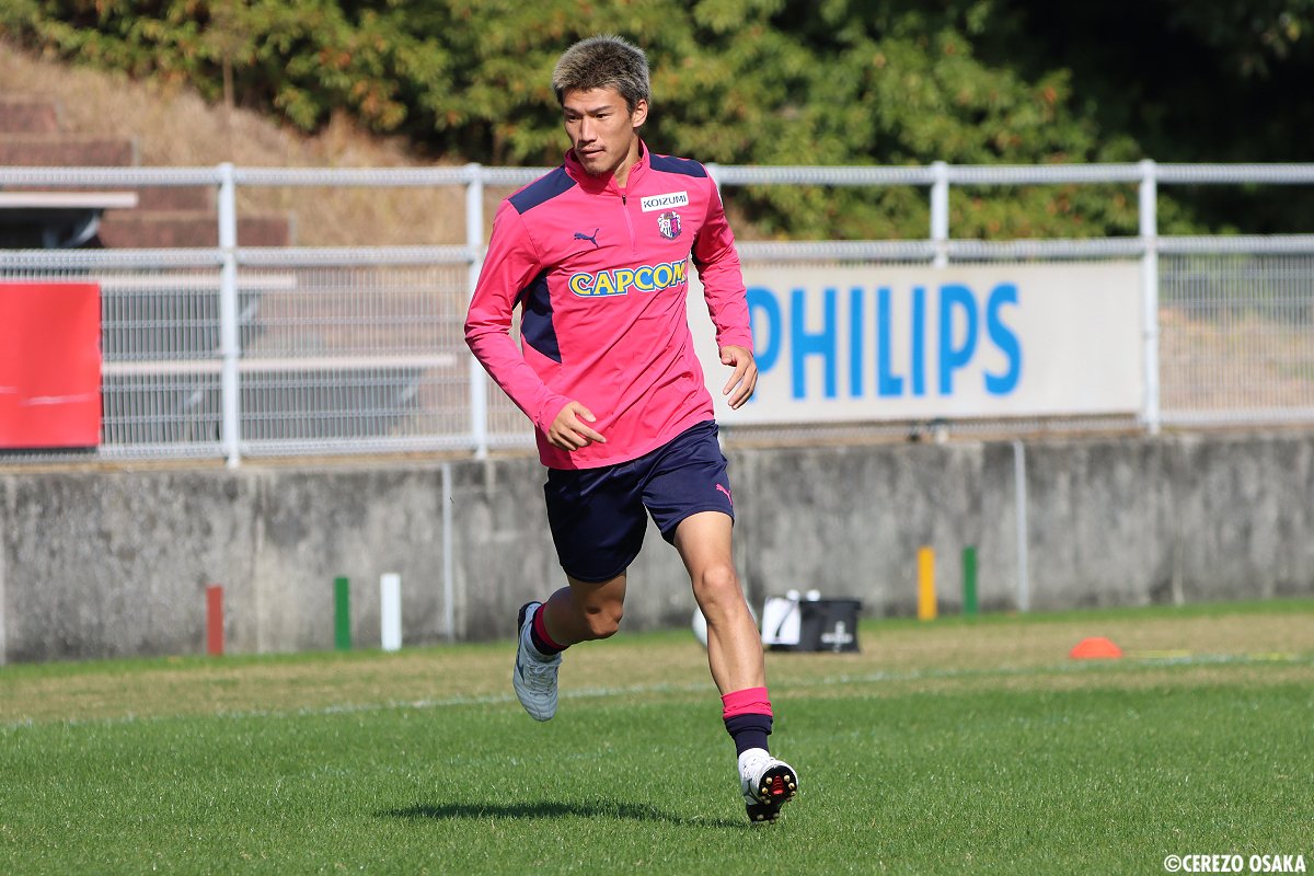 長袖・クラブの透かしロゴ入り』セレッソ大阪