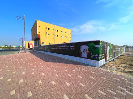 Eastern_H1's tweet photo. قريباً |

فرع دانكن دونت مع خدمة طلبيات السيارت 

📍مدينة #الهفوف - السلمانية الثالث - طريق الامير نايف في محطة ريبن 

#قريباً |

فرع ستاربكس مع خدمة طلبيات السيارات 

📍مدينة المبرز - القادسية - طريق مكة بجوار مجمع كيان الطبي

#الاحساء #AhsaProjects #مشاريع_الاحساء https://t.co/EyZ9BJ5Qkf