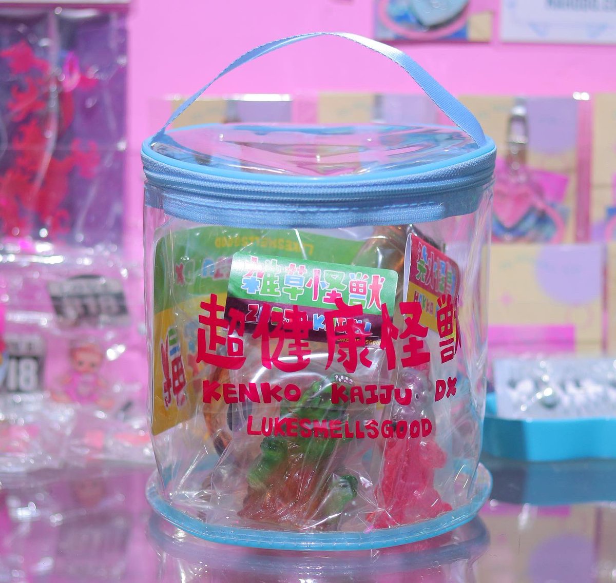 Lukesmellsgood's tweet photo. 怪獣大麻玩具 https://t.co/5pq1GUtl7s