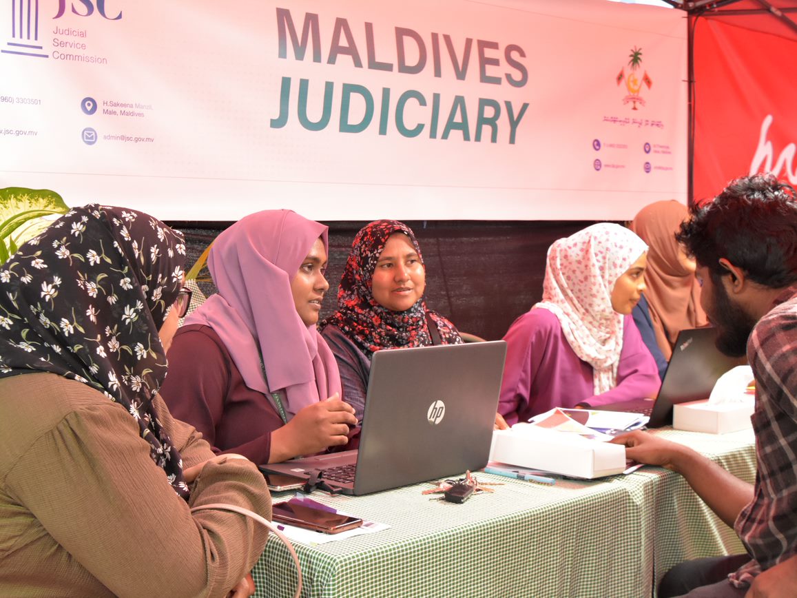 Maldives judiciary on twitter department of judicial administration