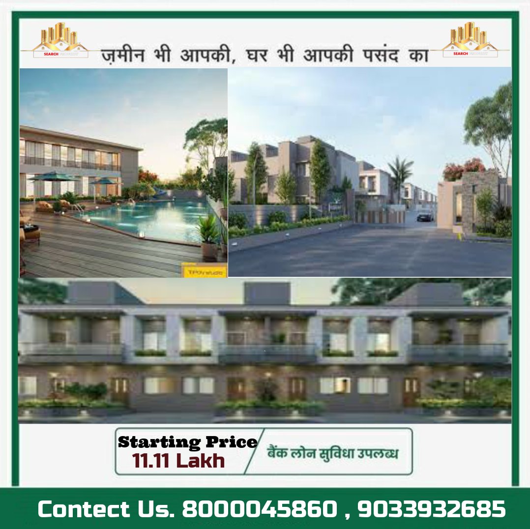 SearchProperty4's tweet photo. 1, 2 &amp; 3BHK | 11.11 Lakh Aapke Apne Sapno Ka Row House | Vibrant Eco Park | (Olpad Sayan Road Surat)
https://t.co/w7zGOtgwPz... https://t.co/ZwCDI6mj9R