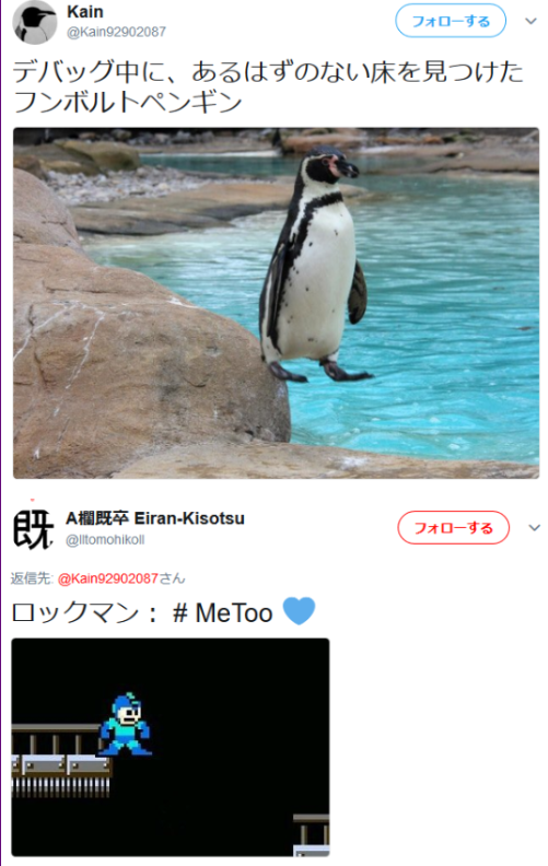 The Centrist Sociologist (Also, Memes) tweet media