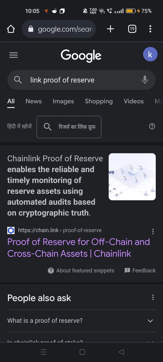 How I was able to give $link long call today and made 50 Percent at 4x leverage in few hours.

<a href="/cz_binance/">CZ 🔶 BNB</a> called for proof of reserve and we knew that link provided that only .

So we longed the fear.

#btc #eth #cryptos #cryptocurrency #crypto #FTT #link #Chainlink