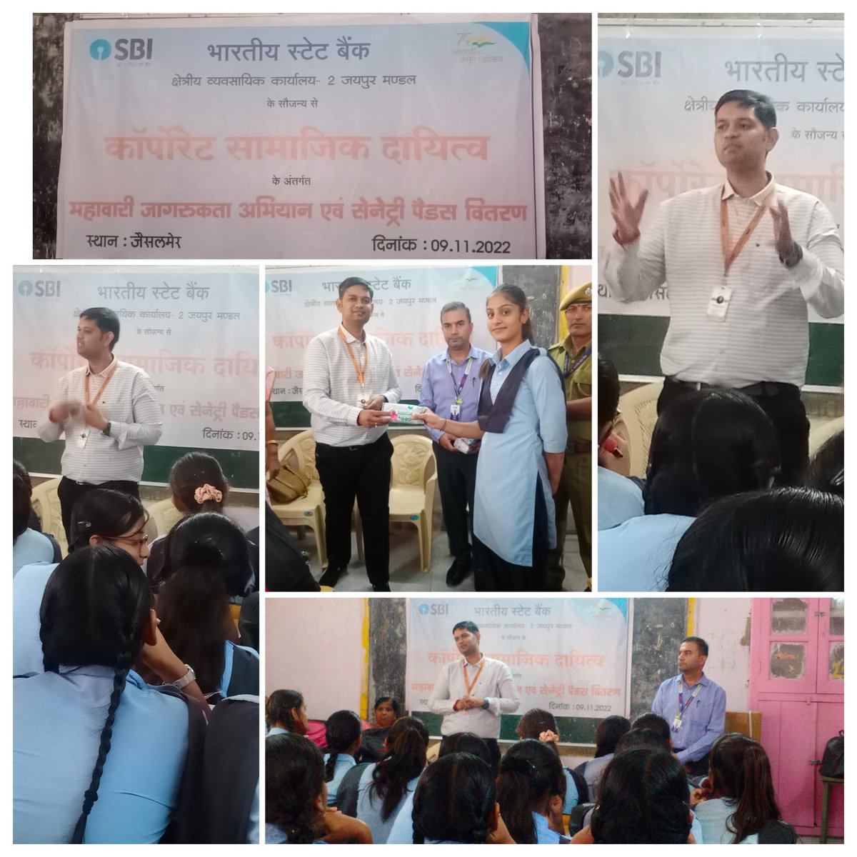 AkhilNSJaipur's tweet photo. #PadmanOfRajasthan
Task Completed at Jaisalmer under the CSR initiative of State Bank of India. 
It was great interactive session with Girls. 
#DaysofPride #menstrualhygiene  
Regards 
Akhilesh Maheswari https://t.co/dgRUyNIB8W