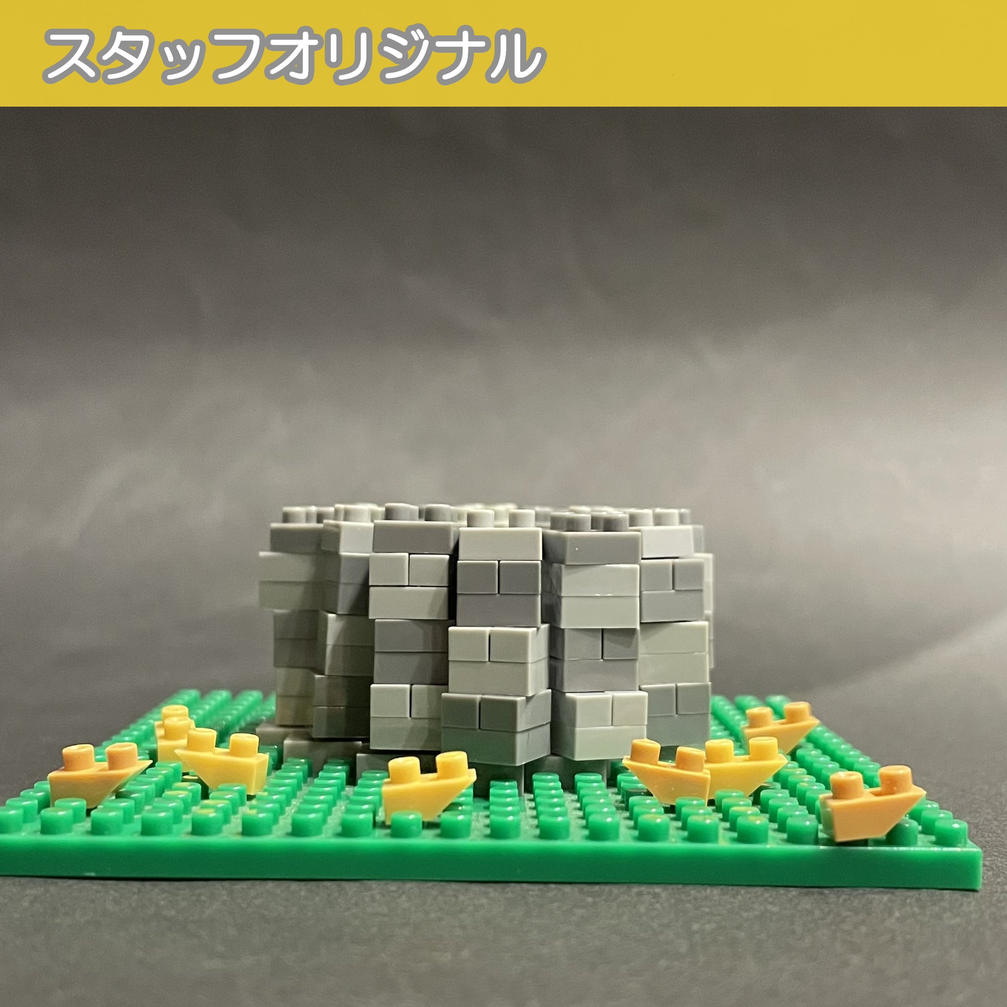 ナノブロックストア公式 Nanoblockstore Twitter