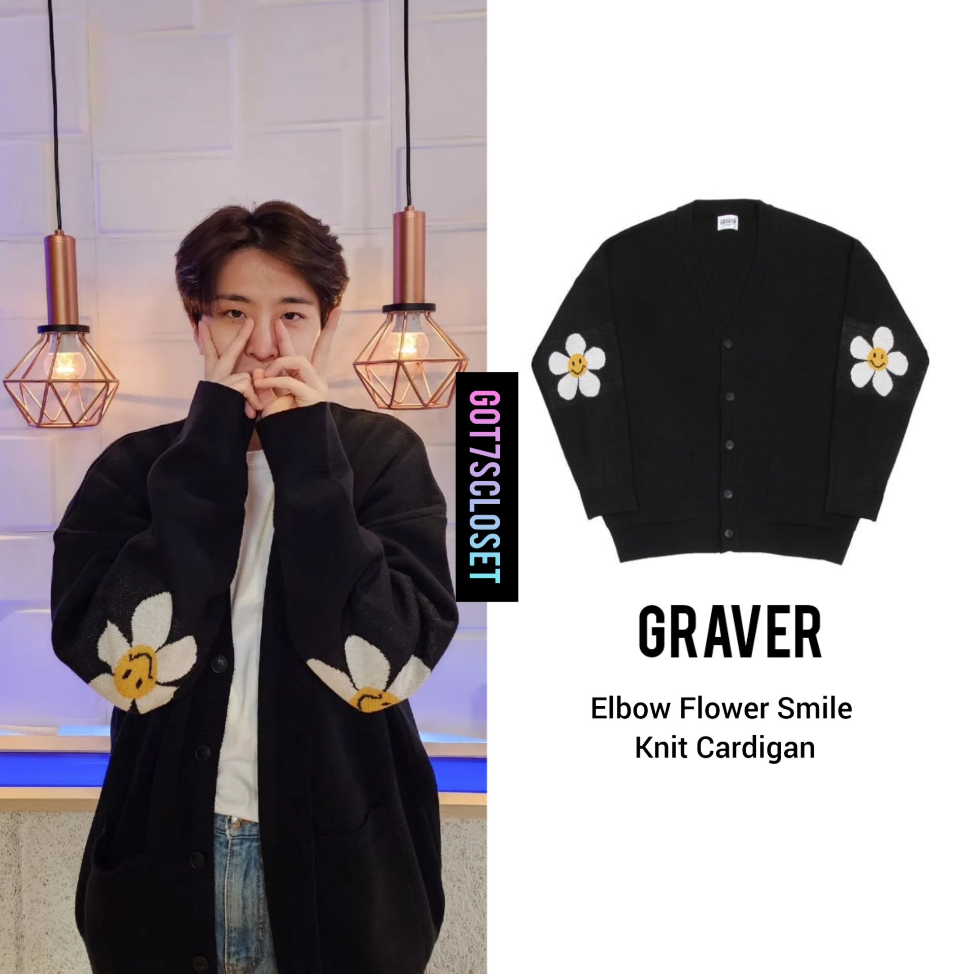 GOT7's fashion ❄️ on X: 