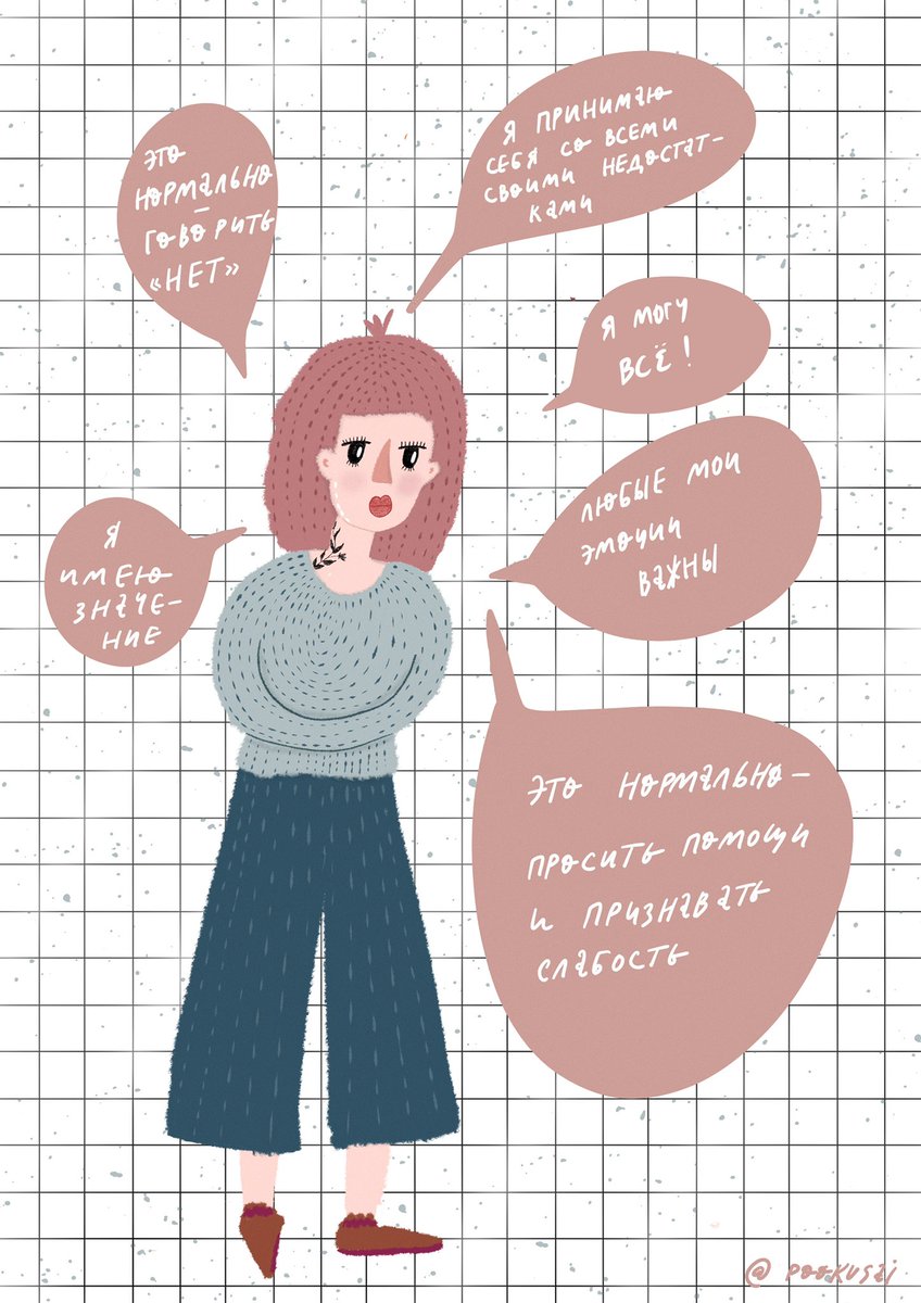 Люб, ты че tweet media