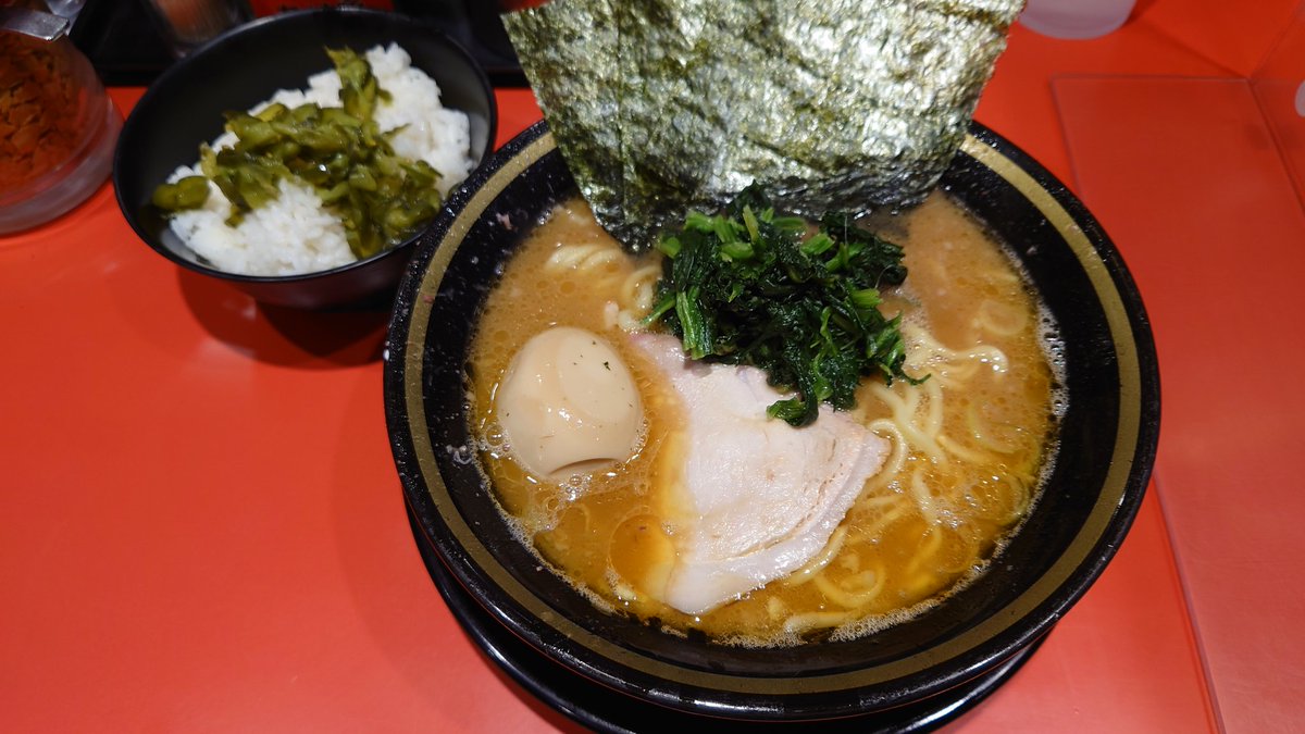 3373nami's tweet photo. ラーメン環2家(蒲田)

久しぶりのヒット https://t.co/x0rQg9D19J
