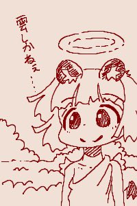 ちかごろのらくがき1
スタンド能力 
