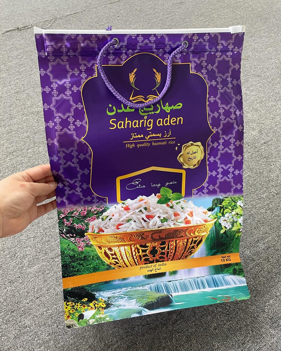 5kg rice packaging bags
rice bags wholesale 
Oem manufacturer of rice bags

#ricebag #5kgricebag #ricebagfactory #foodgradebags