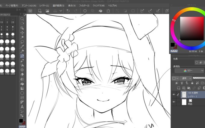 割りと描きやすいお顔をしているマリーちゃん 