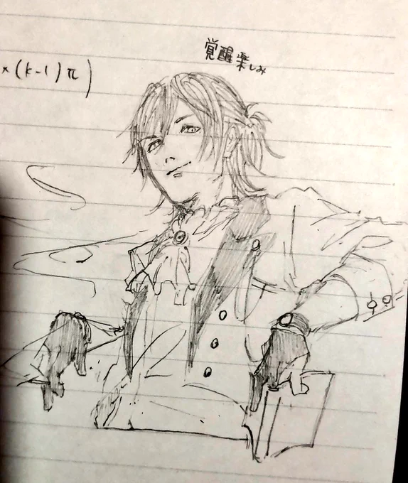 rkgk 