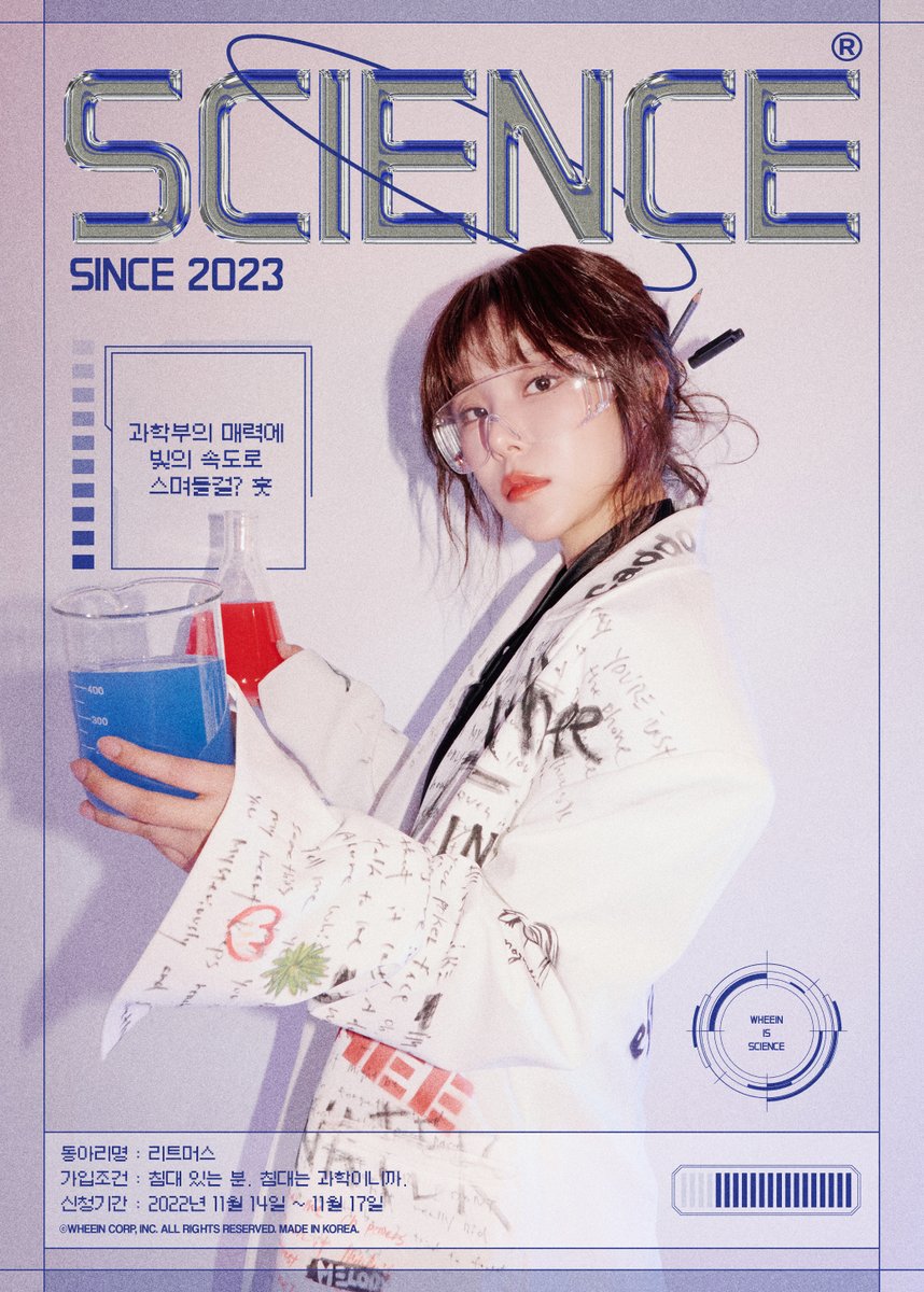 THEL1VE_OFFICIAL tweet media