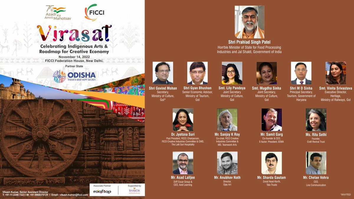 ficci_india's tweet photo. Join us at FICCI's conference, #VIRASAT - Celebrating Indigenous Arts &amp; Roadmap for Creative Economy on 14 Nov at Federation House, New Delhi.

To join, register at https://t.co/GZTSIpwEcD https://t.co/RzS2anXvL7