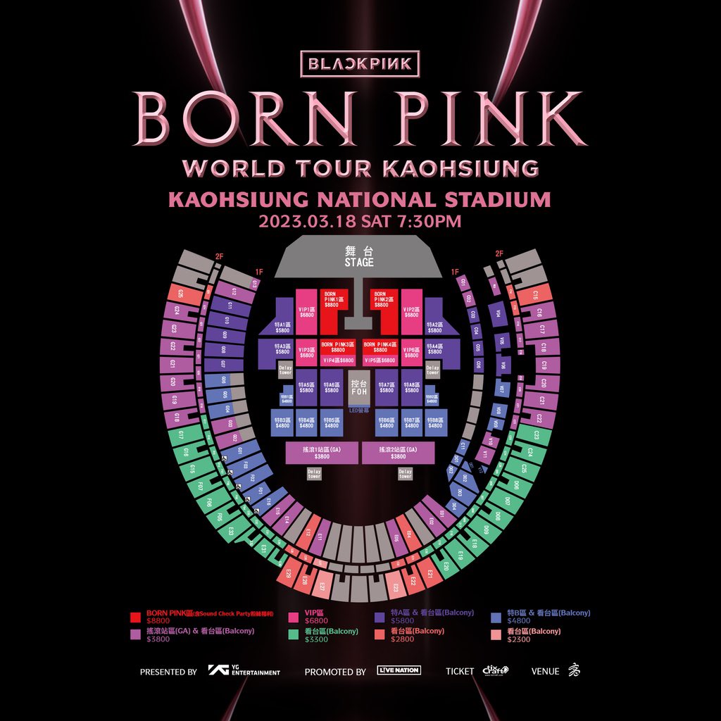 BBU_BLACKPINK's tweet photo. #BLACKPINK [BORN PINK] in KAOHSIUNG General Public sale today were sold out in just 1 MINUTE with over 200,000 users waiting online!

#BORNPINK_WORLDTOUR @BLACKPINK https://t.co/qwb2loXdRl