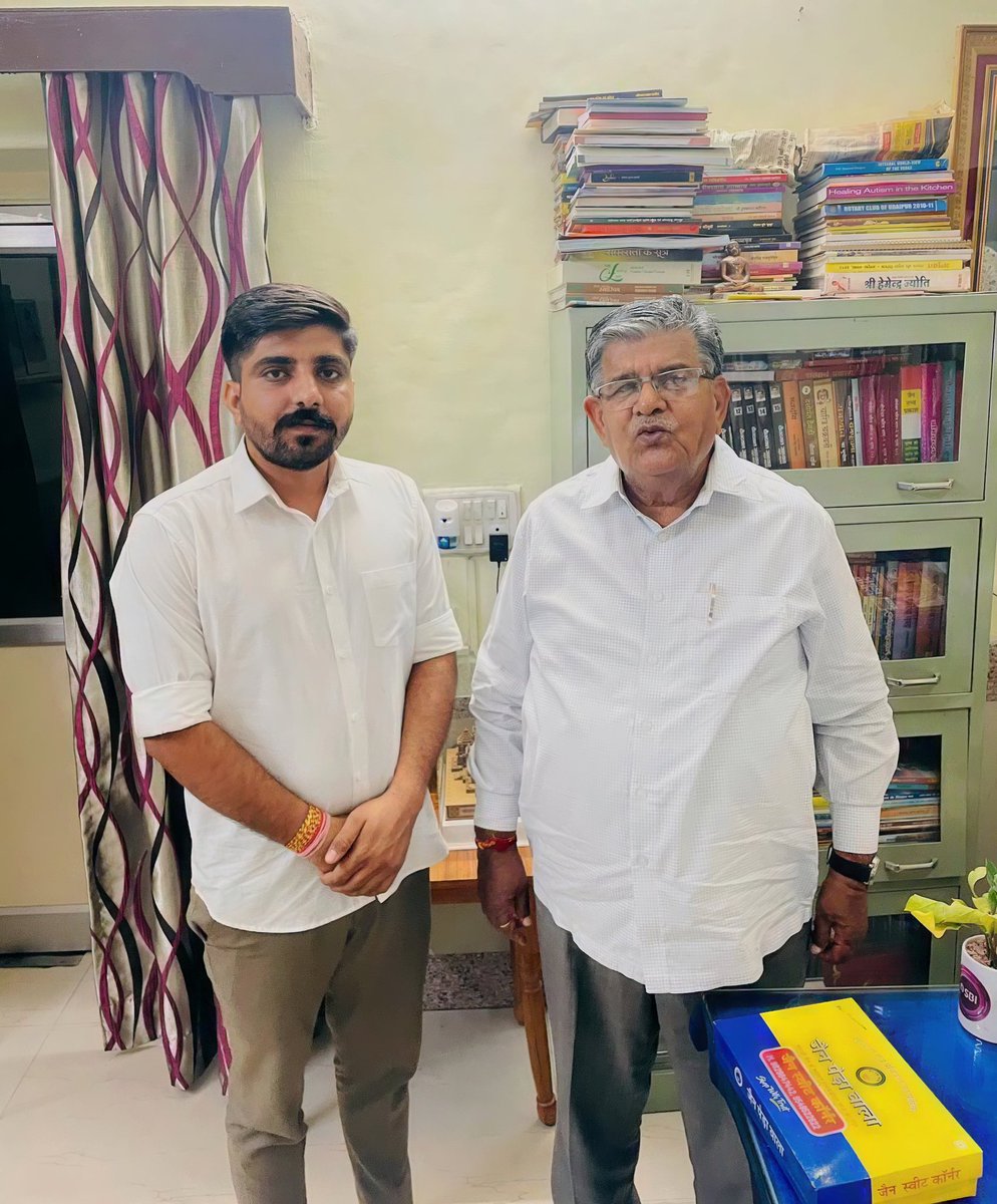 RATANSINGHCHAM5's tweet photo. राजस्थान के पूर्व ग्रहमंत्री जी एवं प्रतिपक्ष राजनेता आदरणीय गुलाबचंद जी कटारिया जी से शिष्टाचार भेंट
#Gulabchandkataria
@BJP4India 
@BJP4Rajasthan https://t.co/QVxvIDY0gz