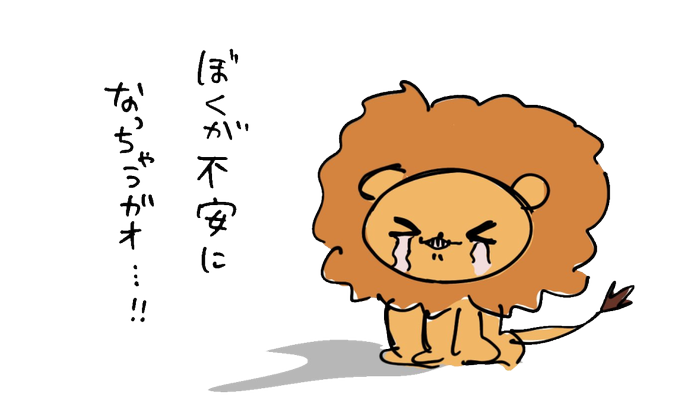 今度こそ透過リベンジ!!!!! https://t.co/X6FxvcTAoh 