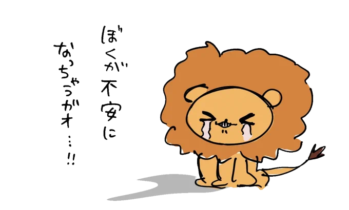 今度こそ透過リベンジ!!!!! https://t.co/X6FxvcTAoh 