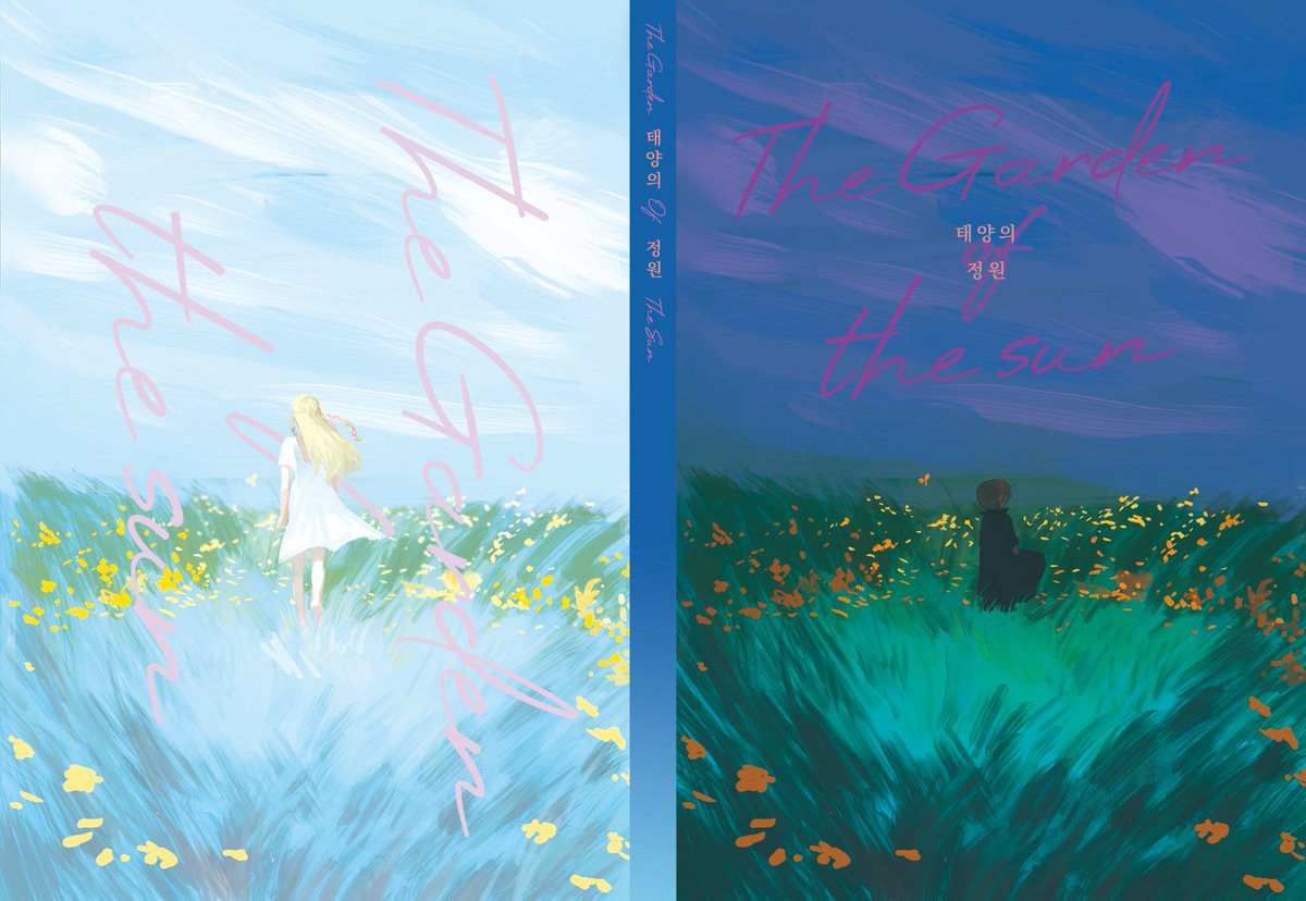 <태양의 정원> 재고 통판 폼입니다. 총 85권, 책 한정 엽편인 노킹 도어가 수록되어 있습니다.
마지막 통판이며 재쇄 예정은 없습니다.

폼 오픈 일자: 11월 12일 토요일 0시
배송 예정일: 11월 셋째주 주간 (정확한 일자는 차후 공지됩니다.) 

witchform.com/payform/CILVS6…