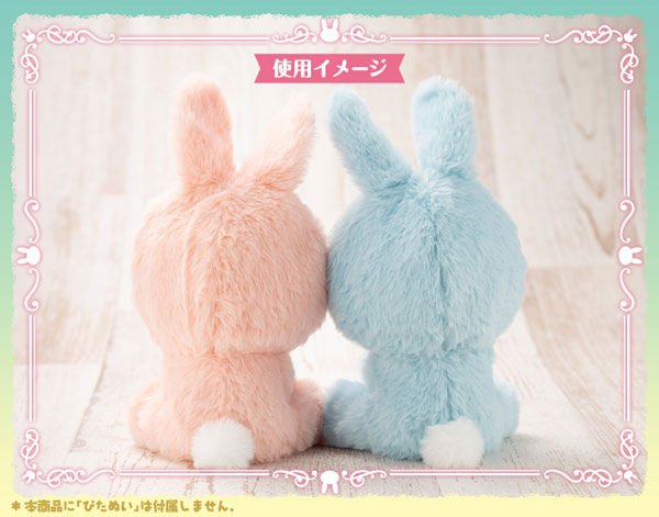 AmiAmi_English's tweet photo. 🐰Pre-order open!!🐰
Pitanui mode Kigurumi Rabbit -Pink- &amp; -Blue- (Kotobukiya)
Order from👉https://t.co/nIWCt5xuNF
#Pitanui https://t.co/e2K8nerk67