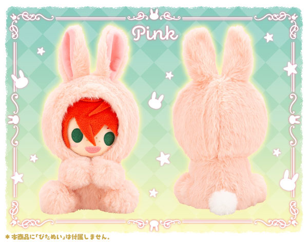 AmiAmi_English's tweet photo. 🐰Pre-order open!!🐰
Pitanui mode Kigurumi Rabbit -Pink- &amp; -Blue- (Kotobukiya)
Order from👉https://t.co/nIWCt5xuNF
#Pitanui https://t.co/e2K8nerk67