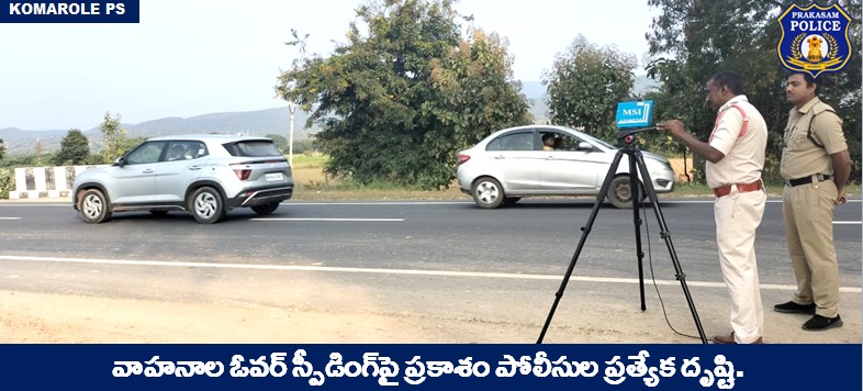 prakasam_police's tweet photo. Cops eye modern using are being a speed gun to check mishaps on highways.
#Speedguns #KeepTab #RashDrivers #TrafficRules #RoadSafety #Awareness #FirstResponders #MalikaGargIPS
@APPOLICE100 @dgpapofficial https://t.co/5lusQyY76x