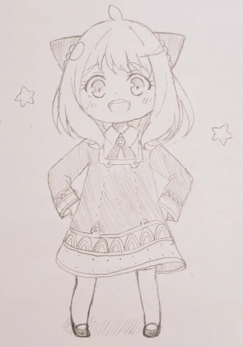 アーニャちゃ 