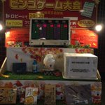 ツイートに含まれる画像