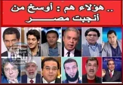 #محدش_نازل_ياشويه_خونه